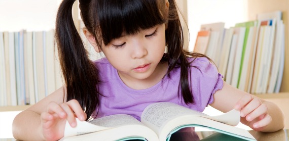 A Right Way to Read?