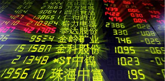 An Insight into China’s Recent Stock Mess