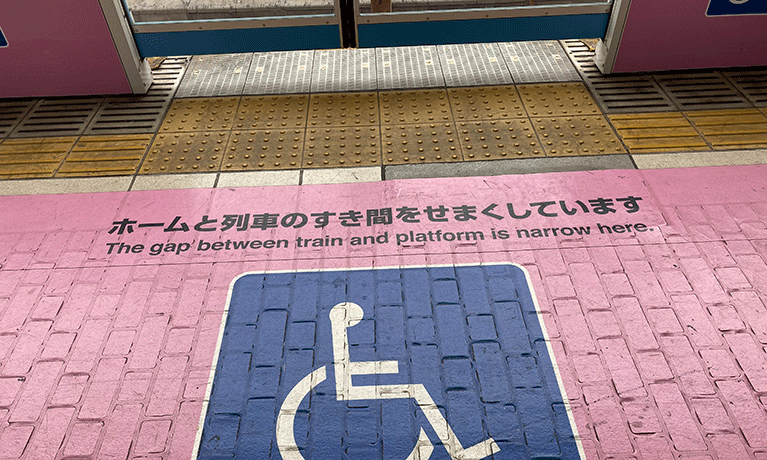 Assessing the Impact of the Tokyo 2020ne Paralympic Games on Accessible Transport in Tokyo and Beyond